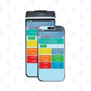 راهکار مالیاتی آواپلاس