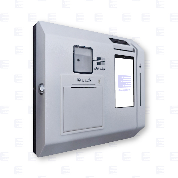 پایانه غیرنقدی مدل AVA102 - تصویر 2